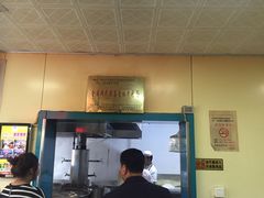 门面-清真·马安军辣子牛肉面