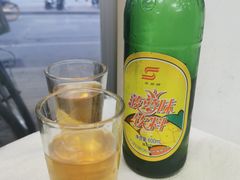 -醉贤居