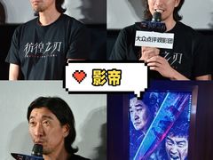 -英皇电影城(英皇集团中心IMAX店)