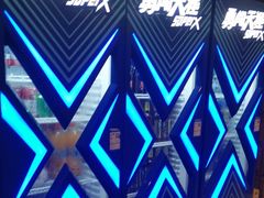 -陶然居·重庆菜(解放碑店)