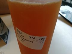 酷爽柠檬茶-艾薯夫妇Aysh(福田星河COCOPark店)