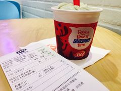 -DQ·蛋糕·冰淇淋(苏州中心店)
