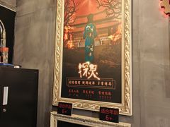 -樊笼真人密室逃脱(江南西店)