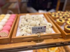 -君之狮子山·轻糖烘焙(松江印象城店)