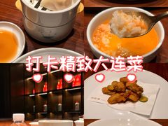 -喜鼎海胆水饺(东港店)