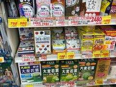 -大国药妆(NEW心斎橋店)