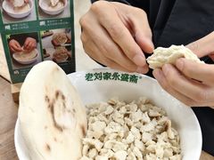 -老刘家永盛斋·传统泡馍(东关南街店)