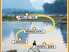 -大光明电影院(南京西路店)