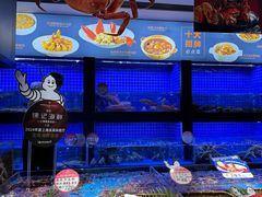 -徐记海鲜(大雁塔|金都店)