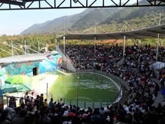 -西安秦岭野生动物园