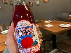 -付小姐在成都(中山公园店)