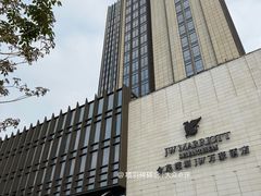 -The Lounge大堂酒廊·咖啡·沙拉·下午茶(金茂深圳JW万豪酒店)