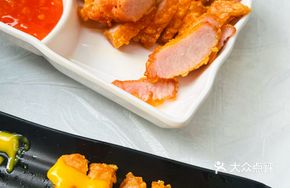 Thai Pork Tenderloin