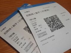 -万达影城(西铁营万达广场IMAX店)