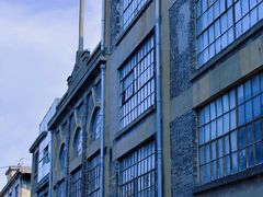 -半岛1919创意园区