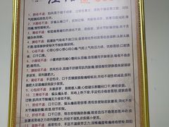 -张钰强中医正骨推拿连锁(唐家人才公寓店)