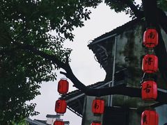 -南浔古镇