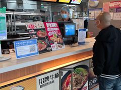 -郑州新郑国际机场