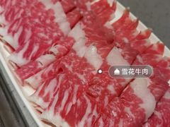 -海底捞火锅(翔龙天地广场店)