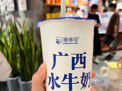 -煲珠公·老红糖珍珠奶茶(长宁龙之梦店)