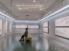 -大连美术馆