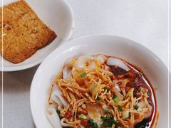 -刘二妈米皮(步行街店)