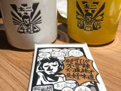 -太二酸菜鱼(赛格国际店)