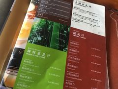 菜单-玛吉阿米·餐吧