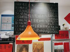-柳州肥姨妈大骨螺蛳粉(曹路店)