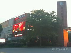 -古德菲力健身(广体店)