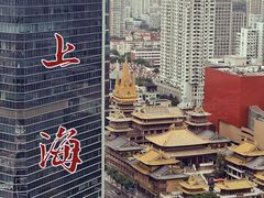 -上海静安昆仑大酒店