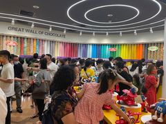 -m豆巧克力世界(上海世茂广场店)