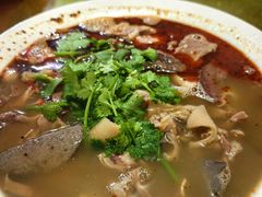 -三中高皇羊肉馆