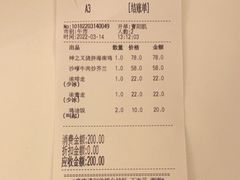 -翠华餐厅(德基广场店)
