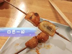 烤珍珠土豆-木屋烧烤(龙湖天街店)