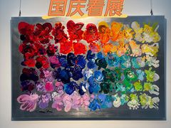 -罗浮宫国际家居总部大厦