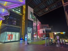 -观澜湖新城运动奥莱区