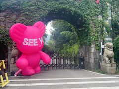 -石燕湖生态旅游景区