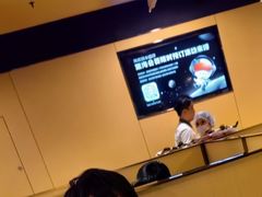 -海底捞火锅(卓为城生日主题店)