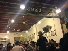 -德成饭店