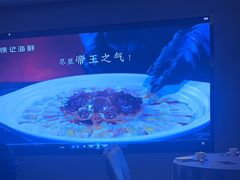 -徐记海鲜(大雁塔|金都店)