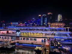 -重庆两江夜游-交运系列