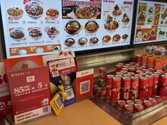 -牛邸·烧肉饭(来福士店)