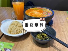 烧豆腐花米线-过桥缘·过桥米线(北京望京万象汇店)