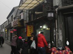 -樊记火烧店(甘泉路店)