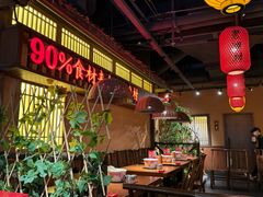 -老湘村·湖南土菜(天河维多利店)
