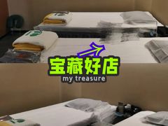 -大汉足道·影院式足疗按摩SPA(友谊广场店)
