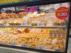-味多美蛋糕(西安门店)