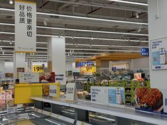 -沃尔玛超市(武侯店)