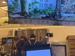 -7分甜(武林银泰店)
